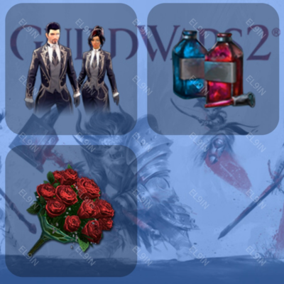 💥Guild Wars 2🎶Твич Дропсы👑3 предметов + 🎁