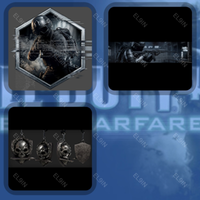 💎Call of Duty: Modern Warfare 4⚜️Твич Дропсы🏅3 предметов + 🎁