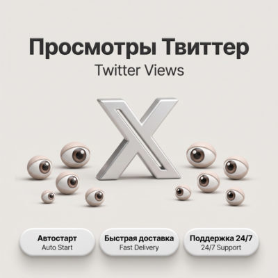 Участники каналов и групп WhatsApp | Автостарт | Поддержка 24/7