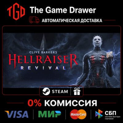 Clive Barker's Hellraiser-Revival-Deluxe Edition