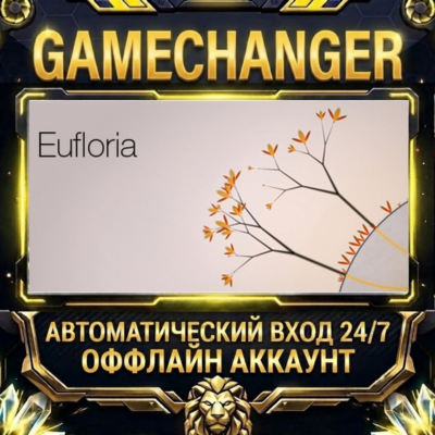 Eufloria ⚡ Steam ОФФЛАЙН-аккаунт | Автовыдача 24/7
