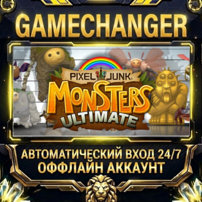 PixelJunk Monsters Ultimate ⚡ Steam ОФФЛАЙН-аккаунт | Автовыдача 24/7