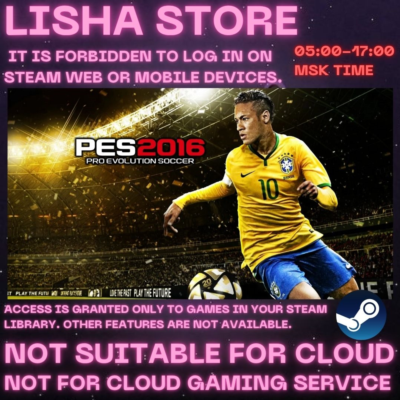 eFootball PES 2016 | Pro Evolution Soccer 2016 Стим Оффлайн На 90 дней