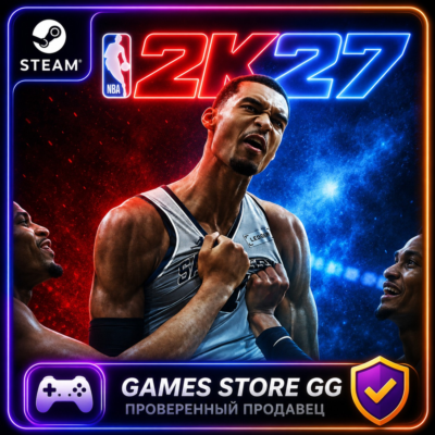 NBA 2K27 Standard Edition 🌍 STEAM•Выбор региона