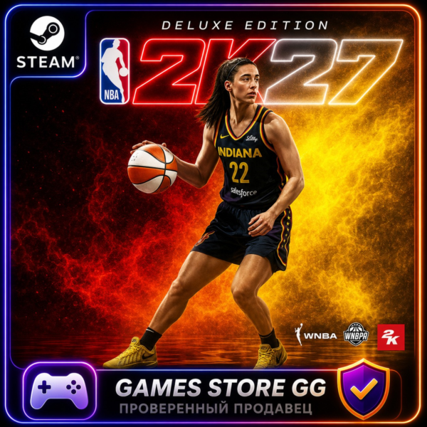 NBA 2K27 Deluxe Edition STEAM•Выбор региона