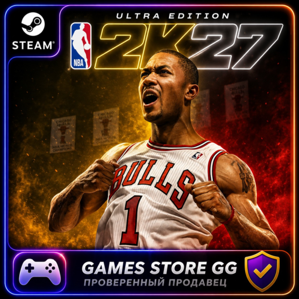 NBA 2K27 Ultra Edition STEAM•Выбор региона