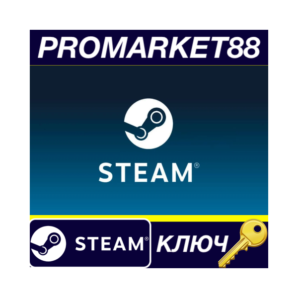 NBA 2K27 EU Steam КЛЮЧ EU+US