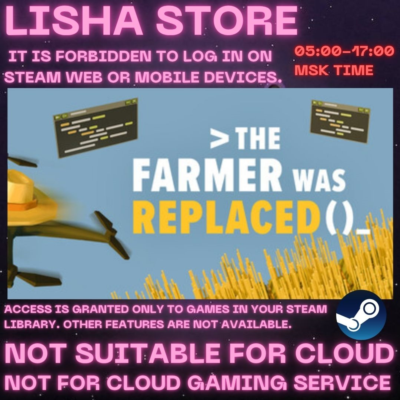 The Farmer Was Replaced Стим Оффлайн На 90 дней