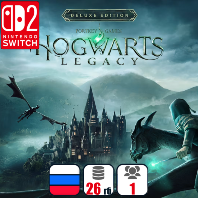 Hogwarts Legacy: Digital Deluxe Edition | Nintendo Switch 2