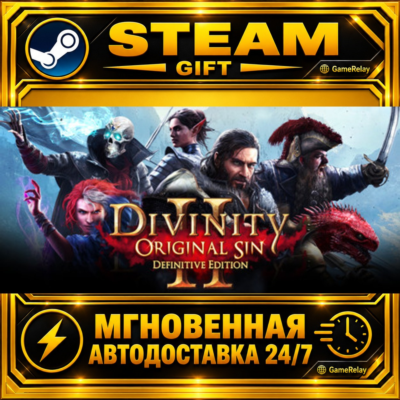 Divinity: Original Sin 2 - Definitive Edition Divinity: Original Sin 2 - Eternal Edit