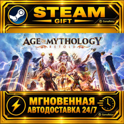 Age of Mythology: Retold Premium Edition · STEAM GIFT · АВТОДОСТАВКА