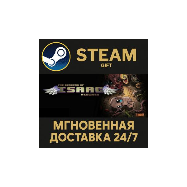 The Binding of Isaac: Rebirth РОССИЯ RU Steam Gift СТИМ ГИФТ ПК АВТОДОСТАВКА ПОДАРОК