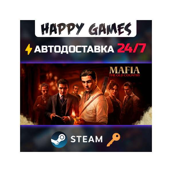 Mafia: The Old Country Definitive Edition Steam Ключ РФ+СНГ