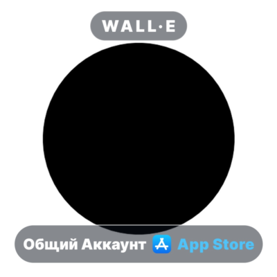 ⭐️ Моя Точка ios iPhone AppStore Общий Аккаунт