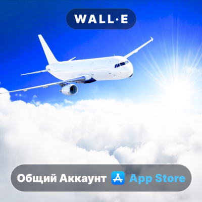 ⭐️ Аэропорт ios iPhone AppStore Общий Аккаунт