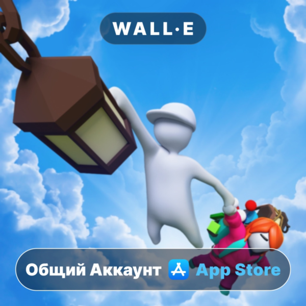 ⭐️ Human Fall Flat ios iPhone AppStore Общий Аккаунт