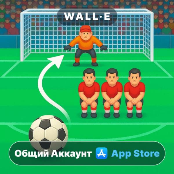 ⭐️ Игра: футбол на часах ios iPhone AppStore Общий Аккаунт
