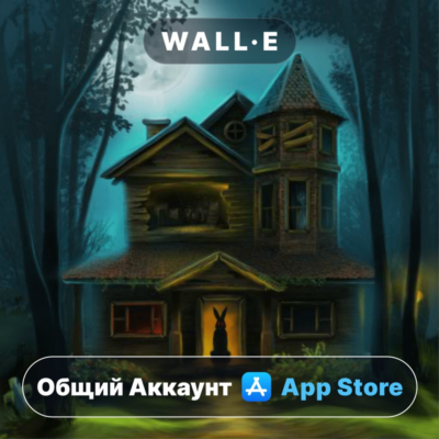 ⭐️ Дом Символизма ios iPhone AppStore Общий Аккаунт