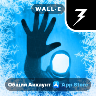 ⭐️ Lifeline. Тихая ночь. ios iPhone AppStore Общий Аккаунт