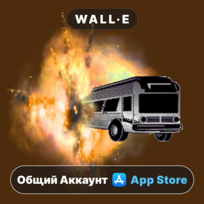 ⭐️ Desert Bus ios iPhone AppStore Общий Аккаунт