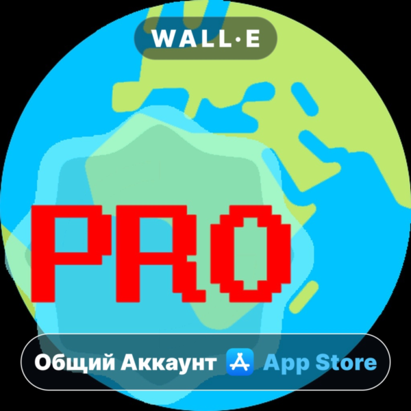 ⭐️ Мировая география Pro ios iPhone AppStore Общий Аккаунт