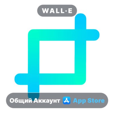 ⭐️ Resizable - Размер фото ios iPhone AppStore Общий Аккаунт