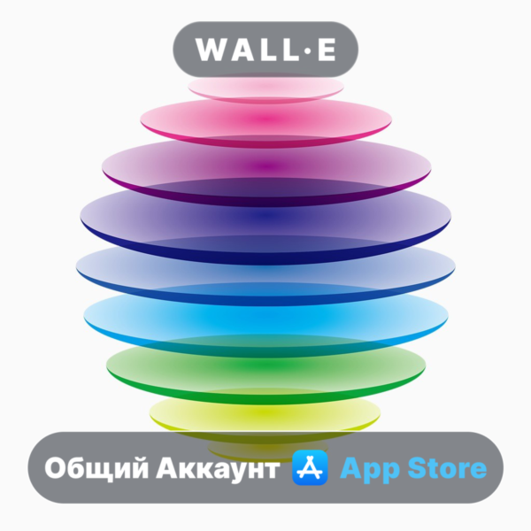 ⭐️ Colorburn ios iPhone AppStore Общий Аккаунт