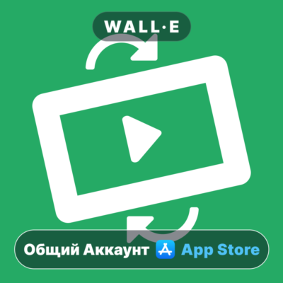 ⭐️ Video Rotate And Flip ios iPhone AppStore Общий Аккаунт
