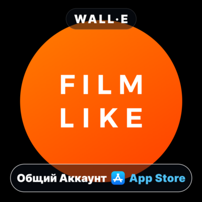 ⭐️ Filmlike Camera ios iPhone AppStore Общий Аккаунт