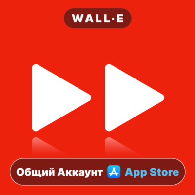 ⭐️ Change Video Speed for Safari ios iPhone AppStore Общий Аккаунт