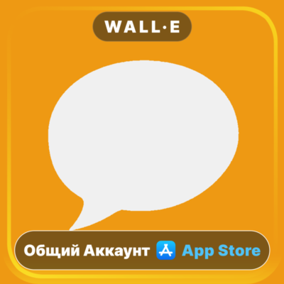 ⭐️ Fake-A-Message ™ (MMS & SMS!) ios iPhone AppStore Общий Аккаунт