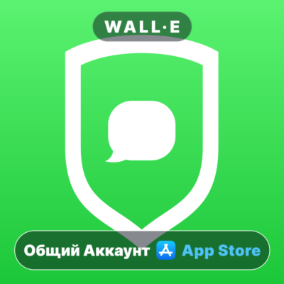 ⭐️ DefTalk Messenger ios iPhone AppStore Общий Аккаунт