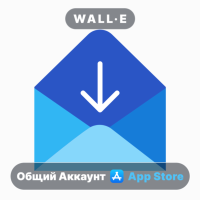 ⭐️ Email Templates ios iPhone AppStore Общий Аккаунт