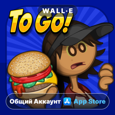 ⭐️ Papa's Burgeria To Go! ios iPhone AppStore Общий Аккаунт