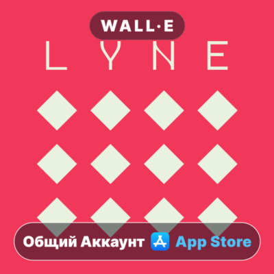 ⭐️ LYNE ios iPhone AppStore Общий Аккаунт