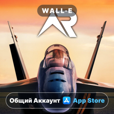 ⭐️ RCS - Real Combat Simulator ios iPhone AppStore Общий Аккаунт