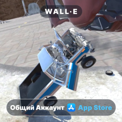 ⭐️ Car Crash Simulator Extreme ios iPhone AppStore Общий Аккаунт