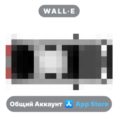⭐️ A Car That Turns ios iPhone AppStore Общий Аккаунт