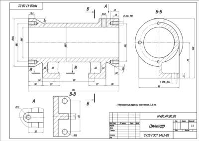 МЧ00.47.00.01 цилиндр - чертеж детали в программе AutoCAD