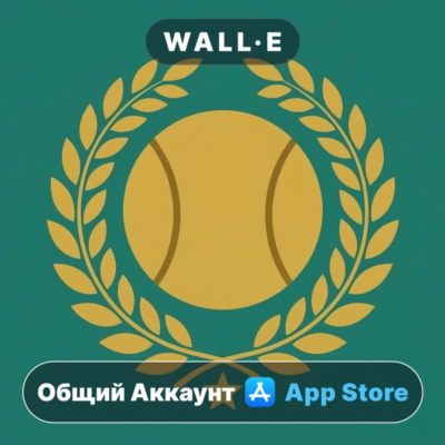 ⭐️ Tennis Tycoon ios iPhone AppStore Общий Аккаунт