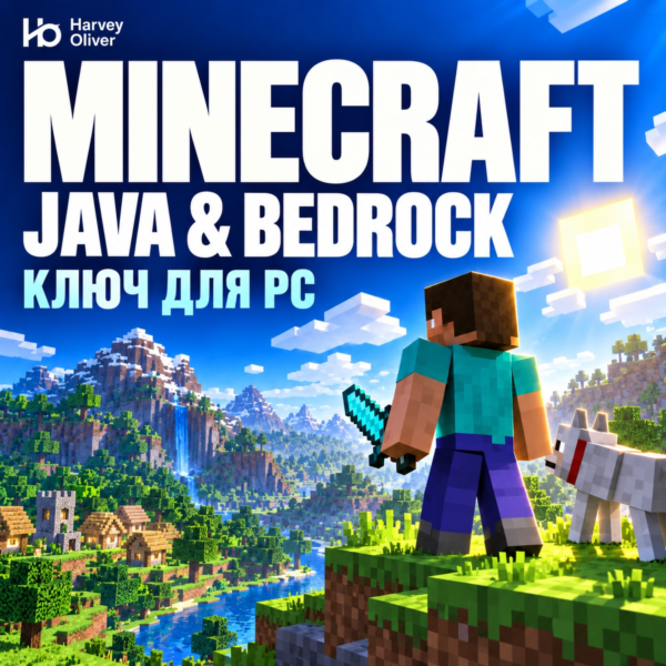 Minecraft Java & Bedrock — ключ для PC | GLOB