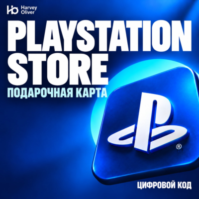 PlayStation Store — цифровой код | KW | USD