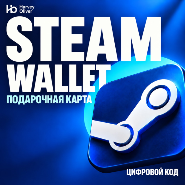 Steam Wallet — цифровой код | SG | SGD