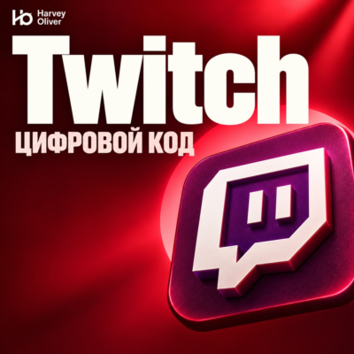 Twitch — цифровой код | GB | GBP