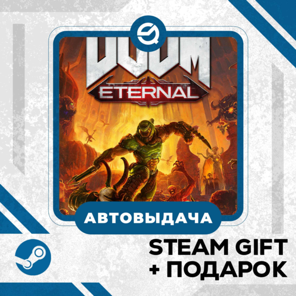 DOOM Eternal • GLOBAL