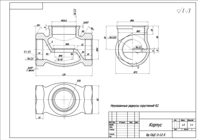Корпус клапана муфтовый DN40 (G1 1/2) - чертеж детали в программе AutoCAD
