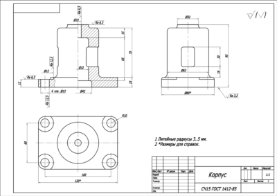 Корпус - рабочий чертеж литой детали в программе AutoCAD