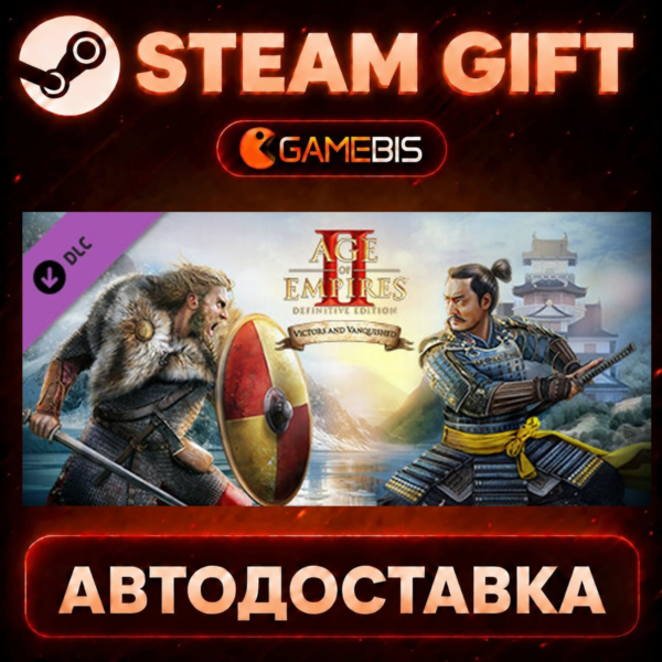 Age of Empires II: Definitive Edition — Victors and Vanquished (DLC) — Steam Gift | С