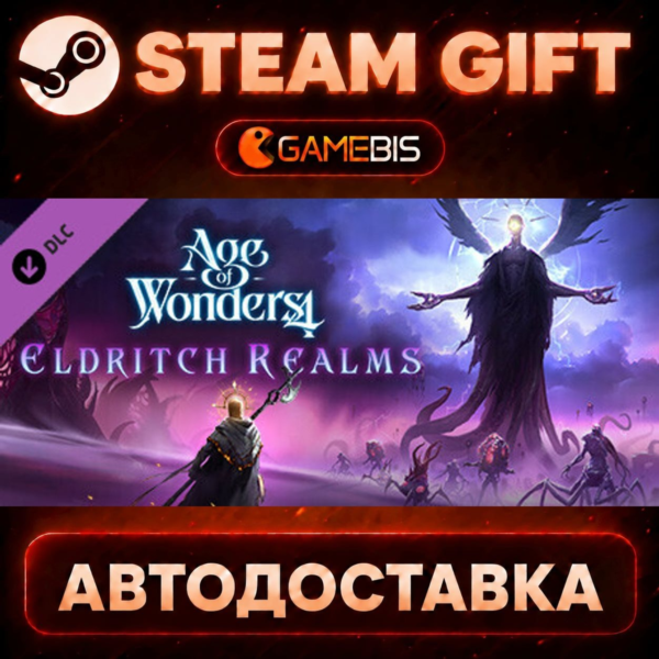 Age of Wonders 4: Eldritch Realms (DLC) — Steam Gift | СТИМ ГИФТ | АВТОДОСТАВКА