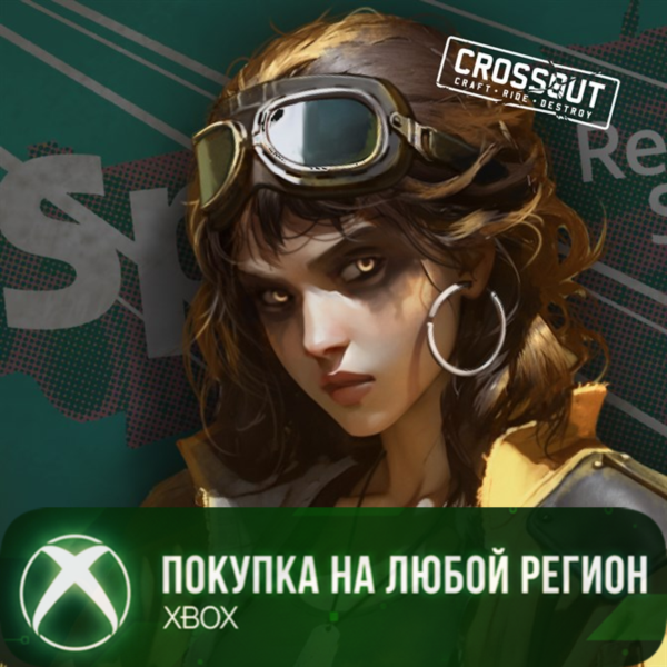 Crossout – событие Эхо Оракула XBOX На Любой Регион
